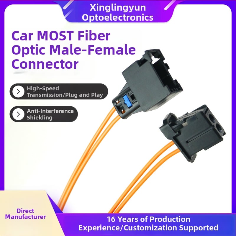 Conector optic ABS pentru MOST auto, masculin și feminin, compatibil cu Audi/BMW/Mercedes, procesare personalizată