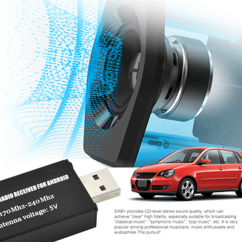 DAB modul za Android automobil - DAB prijemnik, 12V napajanje, 45W snage, težina 0.1 kg, prilagodba obrade