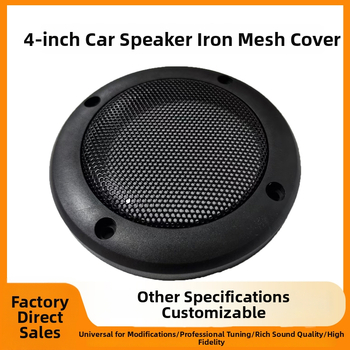 Kruhový kovový kryt reproduktora pre auto, univerzálna ochranná mriežka