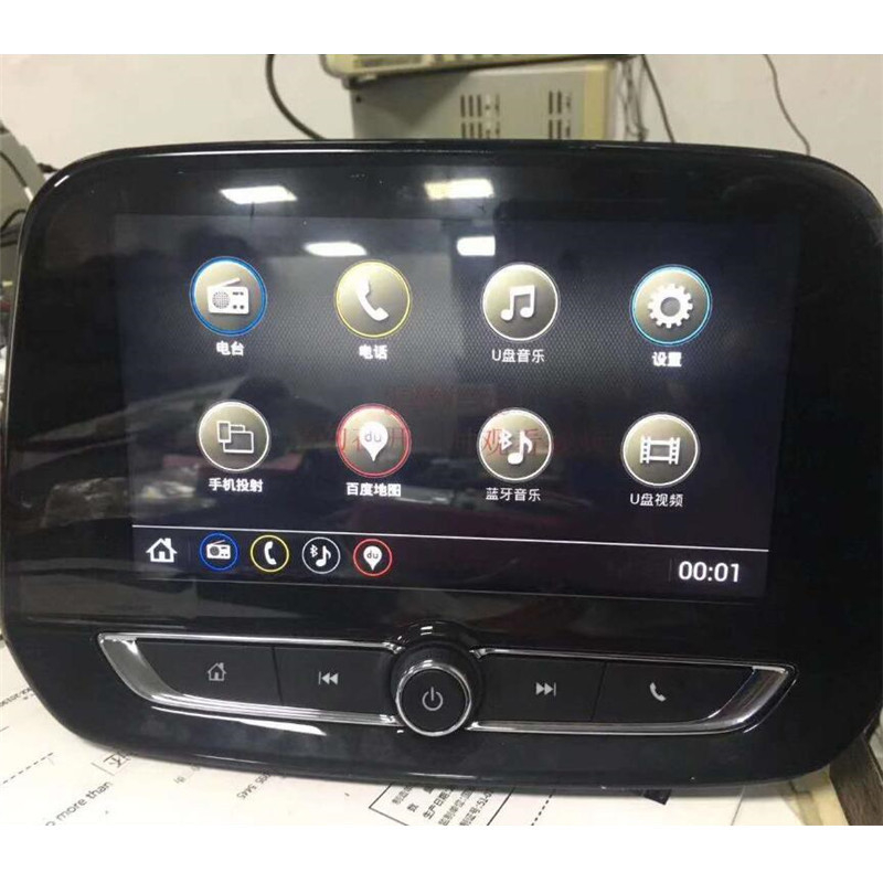 Dekoder za Chevrolet Trailblazer, Malibu XL, Trax i Orlando s VGA HD ulazom videa i panoramskim prikazom od 360°