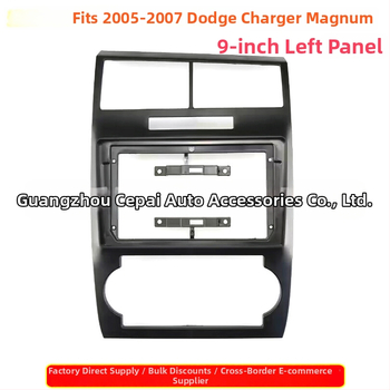 Okvir središnje konzole za navigacijski zaslon i audio panel za Dodge Charger Magnum 2005-2007
