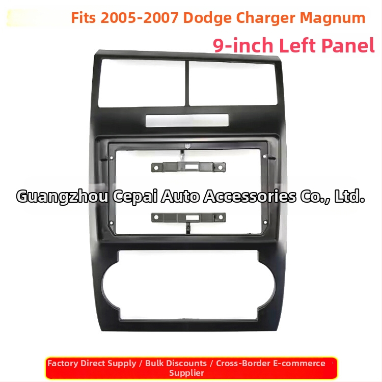 Okvir središnje konzole za navigacijski zaslon i audio panel za Dodge Charger Magnum 2005-2007