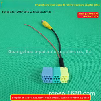 Kabel za prijenos slike sa stražnje kamere s velikim zaslonom za VW Polo 2018, Sagitar i Lavida