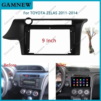 9-inčni Android srednji okvir navigacije za Toyota Glanza 2011-2014, zvučnički panel