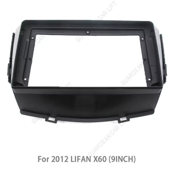 Ramă Android pentru navigația auto pentru Lifan X60 2012, din plastic, 300 g, personalizabil