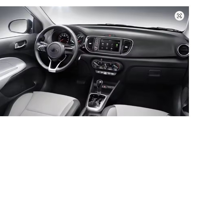 9-inčni Android navigacijski panel za Kia Huanchi 2017+ – okvir središnje konzole