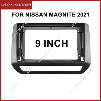 Android okvir za navigacijsku ploču automobila - plastična konstrukcija, 12V, 200W, Shenzhen, za Nissan Magnite 2021