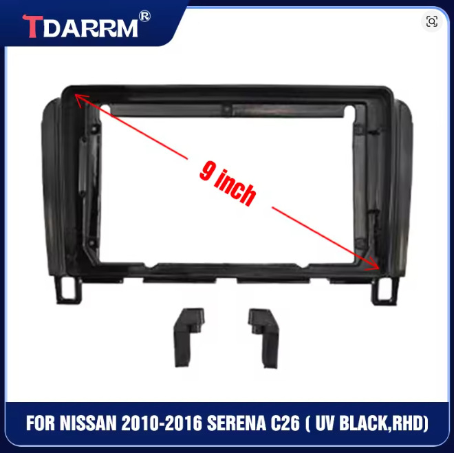 9-inčni Android okvir navigacije za Nissan Serena C26 (2010–2016)