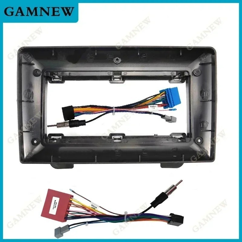 Ramă navigație Mazda MPV 2002-2007, din plastic, personalizabilă, greutate 300 g, pentru montaj navigație auto