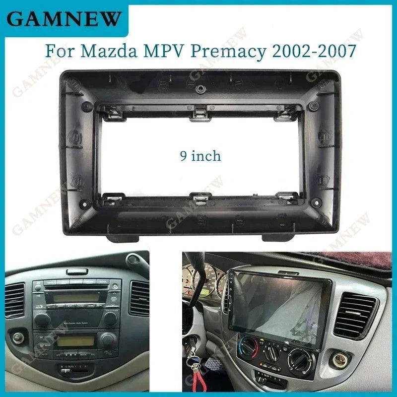 Ramă navigație Mazda MPV 2002-2007, din plastic, personalizabilă, greutate 300 g, pentru montaj navigație auto