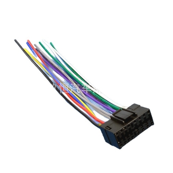 Tail-Line Napajanje Kabel za stari Sony/JVC CD radio — Plastika i metal, 12V, 500 g