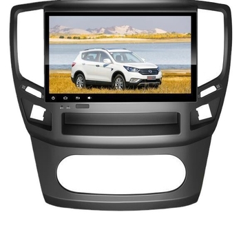 Android автомобилна навигационна система RF-1239 за Dongfeng Fengshen A30 с 10,1-инчов HD дисплей