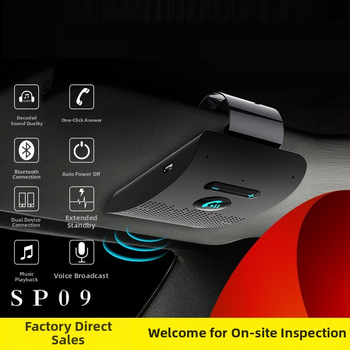 SP09 Bluetooth Hands-Free sustav za automobil sa sjenilom za sunce, V5.0 automatsko uključivanje/isključivanje