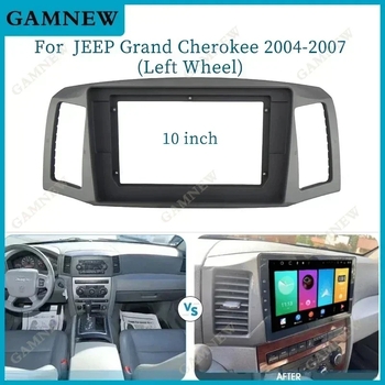 Panou de navigație Android pentru Jeep Grand Cherokee 2004-2007 (300 g, Plastic, Compatibil cu: Jeep Grand Cherokee 2004-2007)