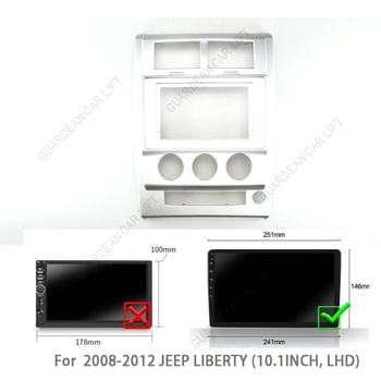 Android navigacijski okvir Jeep Liberty – modificirano prednje plošče za velik zaslon; materijal: plastika; težina: 300 g; kompatibilno s 08-12 Jeep Liberty.
