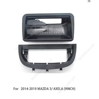 Android navigacijski okvir za Mazda3 2014-2019 (Axela) središnja konzola