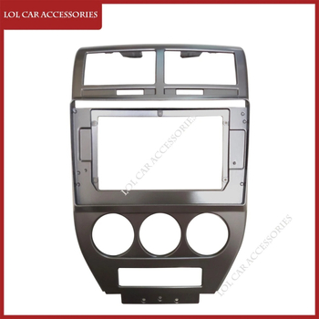 Android központi navigációs keret Jeep Compass 2007-2009-hez (Anyag: műanyag | Modell: COMPASS | Tömeg: 300 g | Kompatibilis: Jeep Compass 2007-2009)