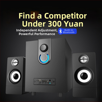 Koka 2.1 daudzkanālu aktīvs Bluetooth datoru skaļrunis ar USB un 3,5 mm ieeju, Bluetooth 5.0, 10W+3W×2