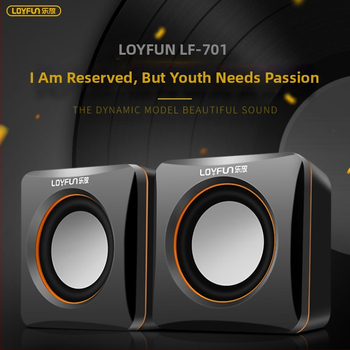 LF-701 Datora skaļrunis ar USB interfeisu, 3,5 mm audio ieeja, zemfrekvences skaļrunis