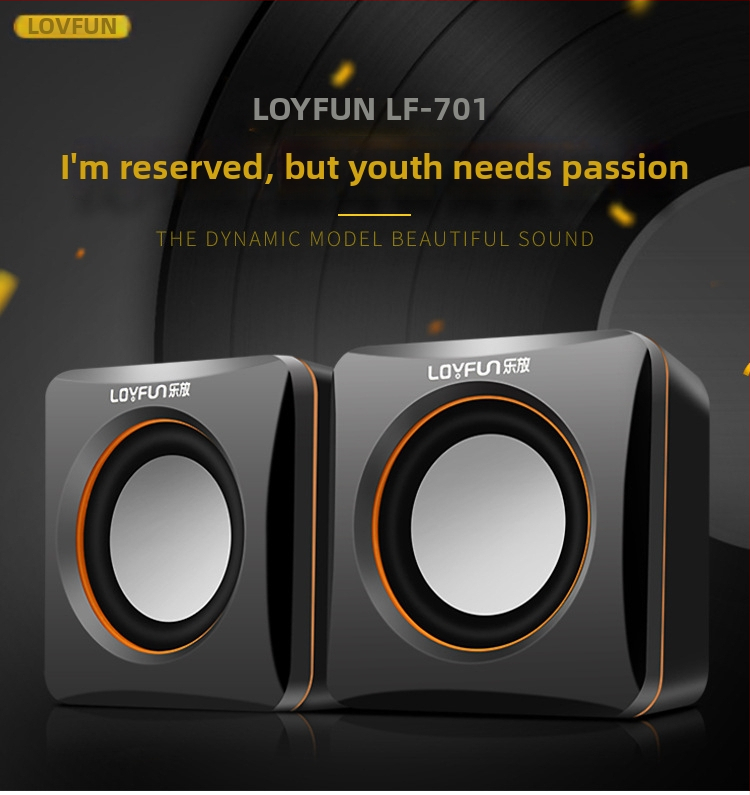 LF-701 Datora skaļrunis ar USB interfeisu, 3,5 mm audio ieeja, zemfrekvences skaļrunis