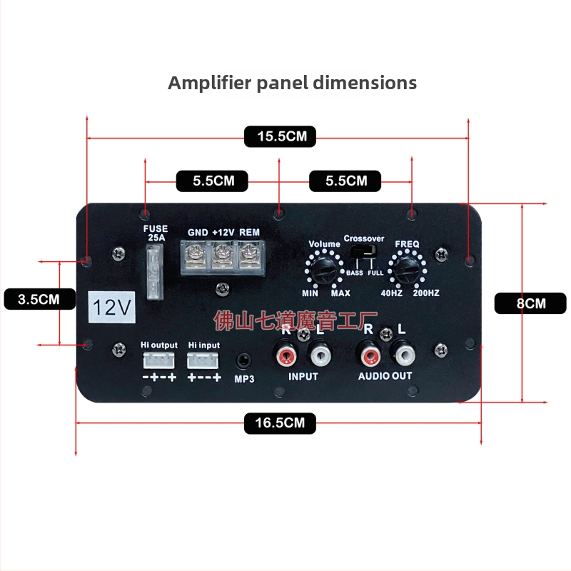 Automobiļu skaņu pastiprinātāja plate — 12V, 120W, 20Hz–20kHz, 2–8 Ω
