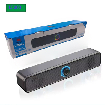 USB vadāmi garie joslas retro PC skaļruņi, 2 skaļruņi, USB + 3,5 mm, 90 Hz–20 kHz, LED gaismas