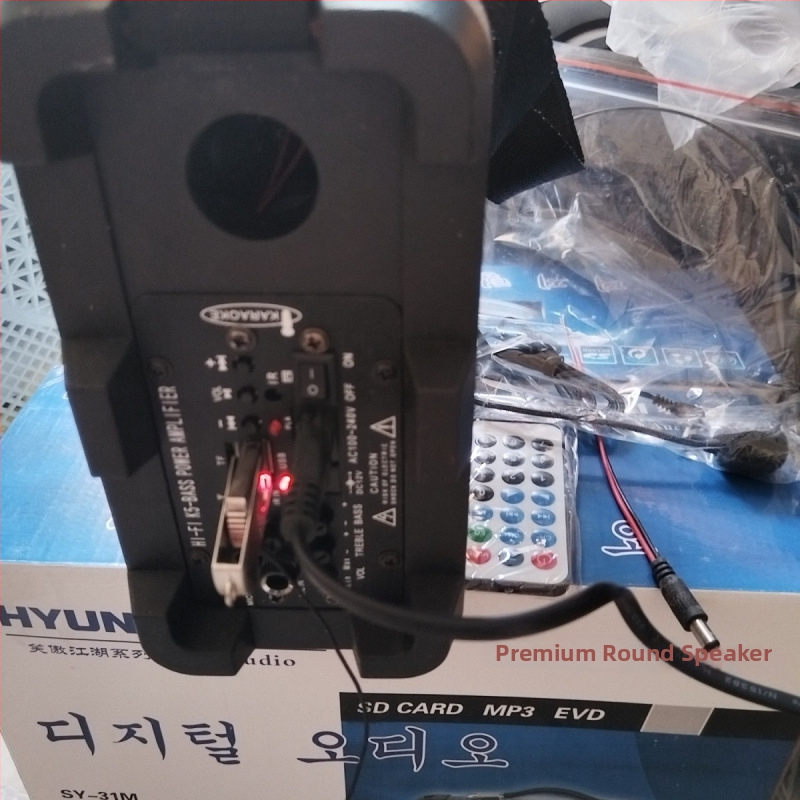 Automobilový subwoofer bez Bluetooth prijímača, 12V-220V, hliníková skrinka, IPX4, 40Hz-20kHz, SNR ≥100dB, vstavaná batéria 1200-2000mAh, SY-31 PC skrinka