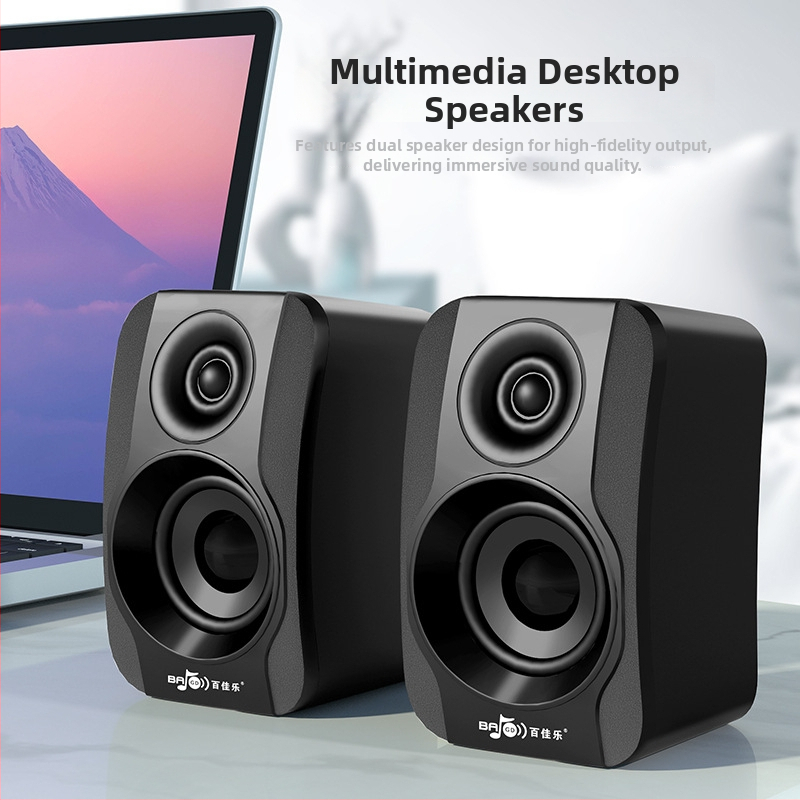 Datora skaļruņi ar USB + 3,5 mm ieeju, 2.0 stereo, 40 Hz–20 kHz, SNR ≥75 dB, līdz 8 stundām atskaņošanai