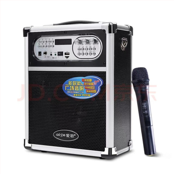 Love Song Q78BT Bluetooth zvučnik s dva horn zvučnika, 20W, 100Hz-20kHz, ugrađena baterija 2000-4000mAh