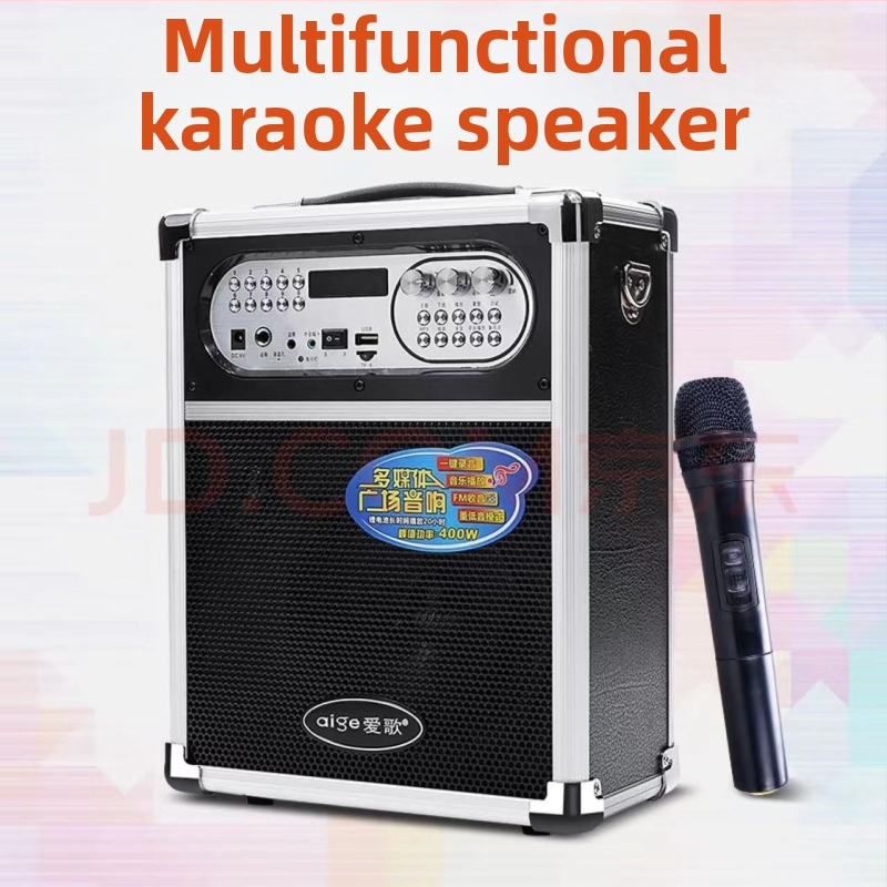 Love Song Q78BT Bluetooth zvučnik s dva horn zvučnika, 20W, 100Hz-20kHz, ugrađena baterija 2000-4000mAh
