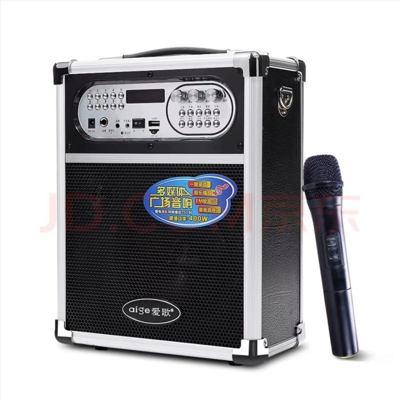 Love Song Q78BT Bluetooth zvučnik s dva horn zvučnika, 20W, 100Hz-20kHz, ugrađena baterija 2000-4000mAh