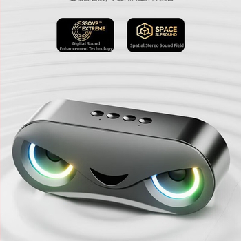 Bluetooth zvučnik M6 s ugrađenim basom, AI pametni bežični mini zvučnik, USB napajanje, 5W, 60Hz-15kHz, SNR ≥70dB