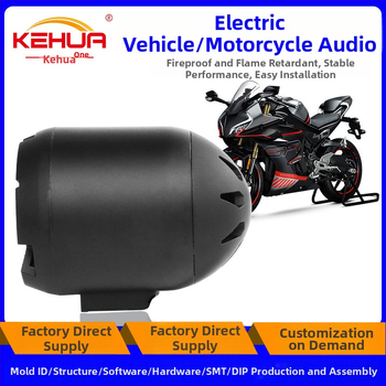 KH075 Bluetooth motocikla skaļrunis – ABS korpuss, 12–150V, 12–18W, saderīgs ar motocikliem un elektriskajiem transportlīdzekļiem