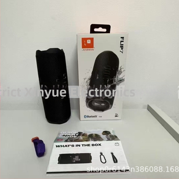 JB Flip7 Prenosný Bluetooth reproduktor s dizajnom kaleidoskopu, výkon 10W, Bluetooth 5.3, 100 Hz–20 kHz, IPx3, vstavaná batéria 300–500 mAh