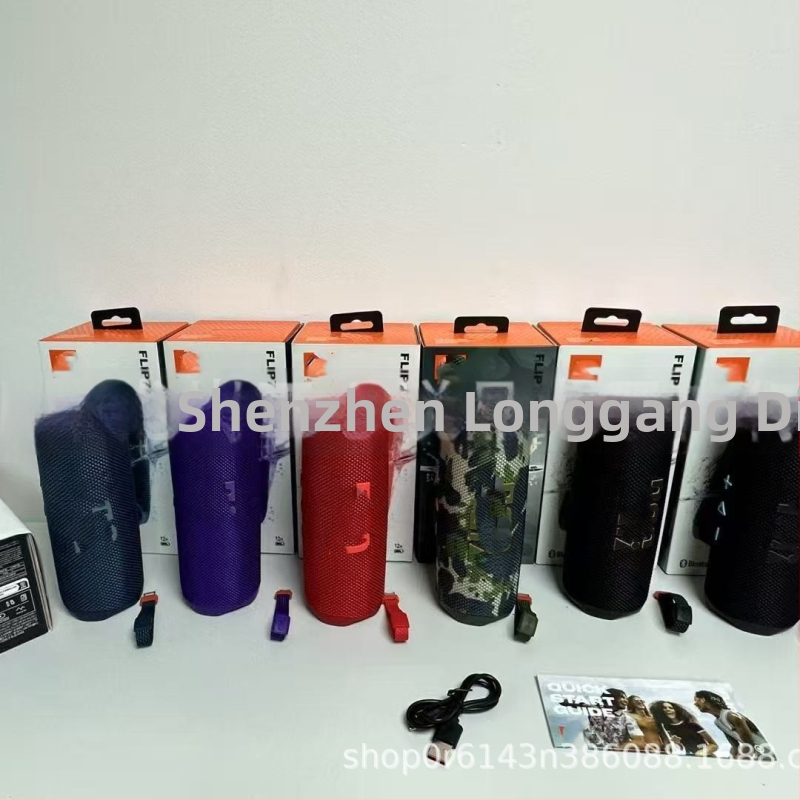 JB Flip7 Prenosný Bluetooth reproduktor s dizajnom kaleidoskopu, výkon 10W, Bluetooth 5.3, 100 Hz–20 kHz, IPx3, vstavaná batéria 300–500 mAh