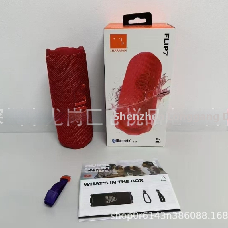 JB Flip7 Prenosný Bluetooth reproduktor s dizajnom kaleidoskopu, výkon 10W, Bluetooth 5.3, 100 Hz–20 kHz, IPx3, vstavaná batéria 300–500 mAh