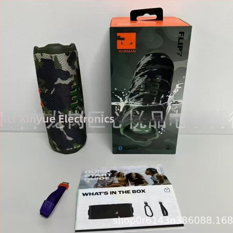 JB Flip7 Prenosný Bluetooth reproduktor s dizajnom kaleidoskopu, výkon 10W, Bluetooth 5.3, 100 Hz–20 kHz, IPx3, vstavaná batéria 300–500 mAh