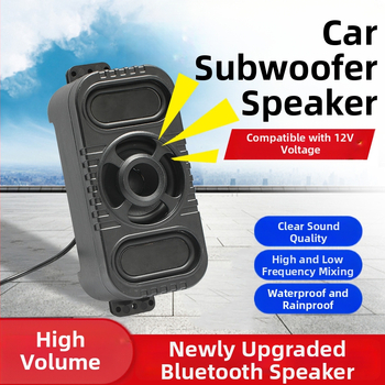 Nothing Ārējais Bluetooth skaļrunis velosipēdam — 12V, ūdensizturīgs, zemfrekvences skaļrunis