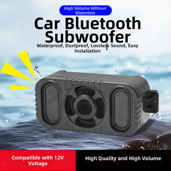 Nothing Ārējais Bluetooth skaļrunis velosipēdam — 12V, ūdensizturīgs, zemfrekvences skaļrunis