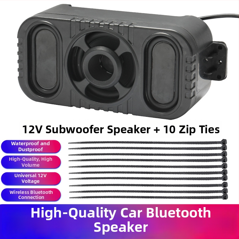 Nothing Ārējais Bluetooth skaļrunis velosipēdam — 12V, ūdensizturīgs, zemfrekvences skaļrunis