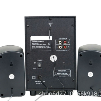 Datora skaļruņi 2.1 kanālu, 12W, 60Hz–15kHz, USB/3.5mm/Bluetooth 4.1