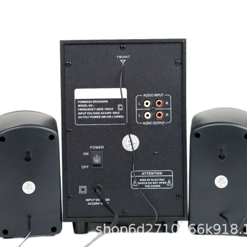 Datora skaļruņi 2.1 kanālu, 12W, 60Hz–15kHz, USB/3.5mm/Bluetooth 4.1