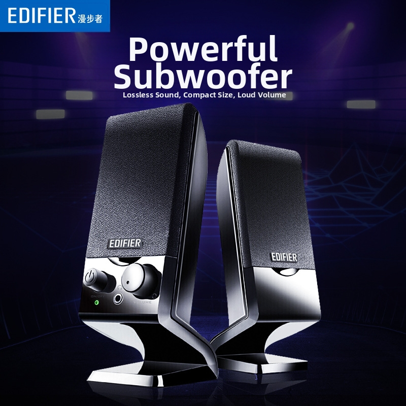 Edifier R10U datoru skaļruņi ar USB un 3,5 mm audio ieeju