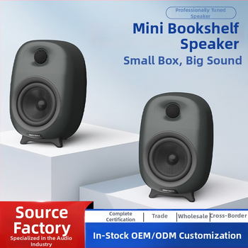 2.0-kanālu HiFi galda Bluetooth skaļrunis, jauda 80 W, Bluetooth 5.3, frekvenču diapazons 40 Hz–20 kHz, ieejas: Bluetooth, optiskais, RCA, koaksiālais, USB