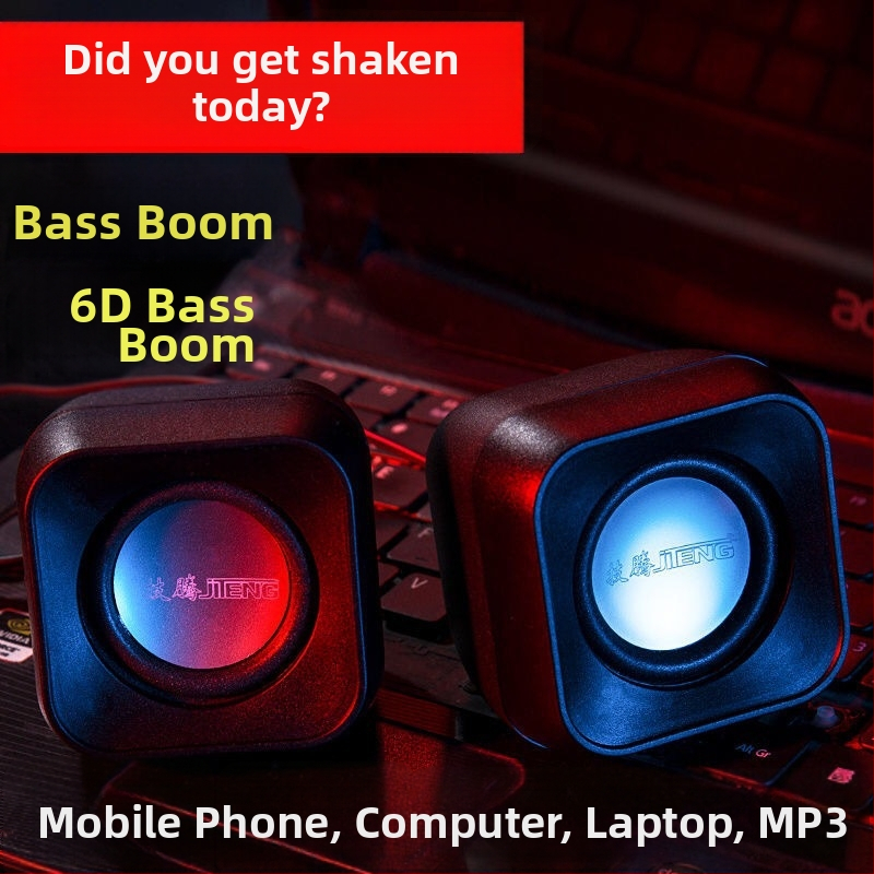 Datora skaļruņi ar USB interfeisu, 3,5 mm ligzda, 40 Hz-20 kHz, 3W jauda, 2-kanālu skaņa