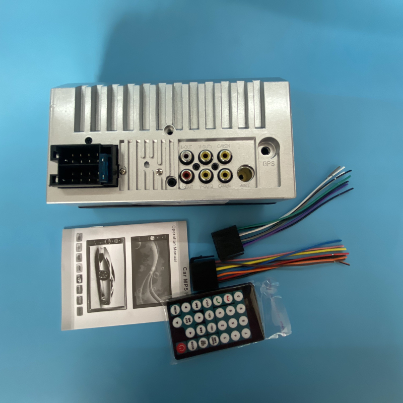 MP5 automobilski multimedijski player s Bluetoothom i LCD zaslonom, AV ulaz, podržava proširenje do 32GB