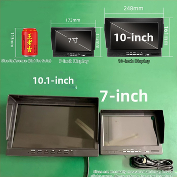 7-palcový LCD monitor pre nákladné vozidlá, AHD, spätný obraz, 12V, dvojkanálový záznamník a monitorovanie pre stavebné vozidlá