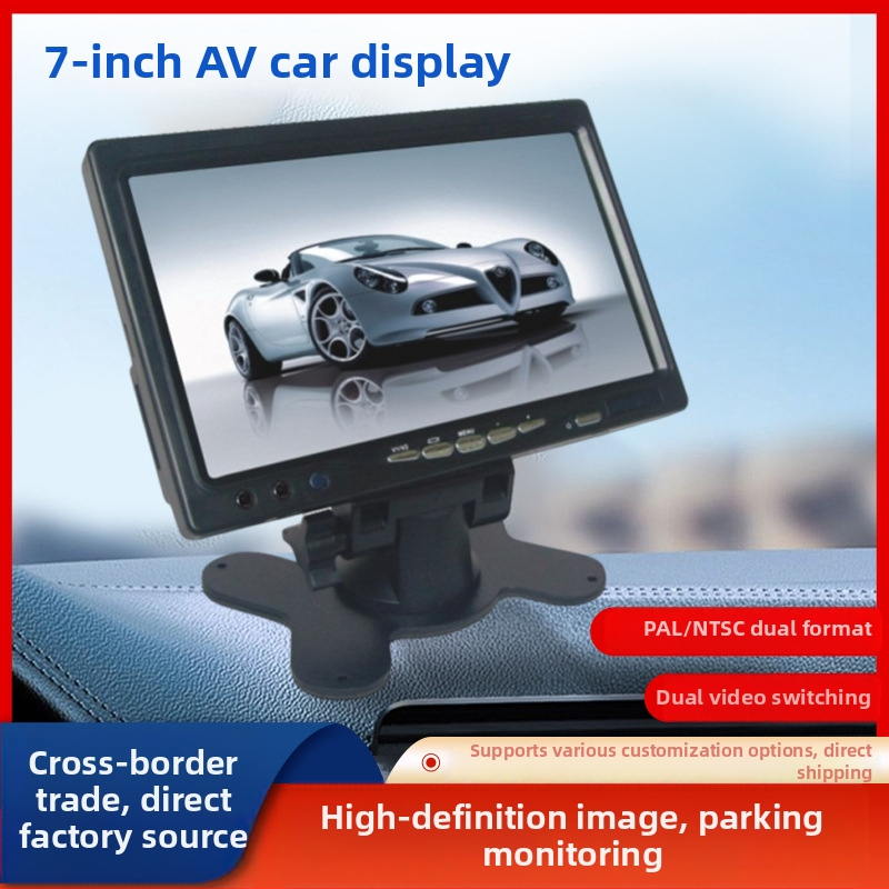 CAR7000 automobilový LCD monitor pre cúvanie s LED obrazovkou, 800x480 rozlíšenie, RGB vstup