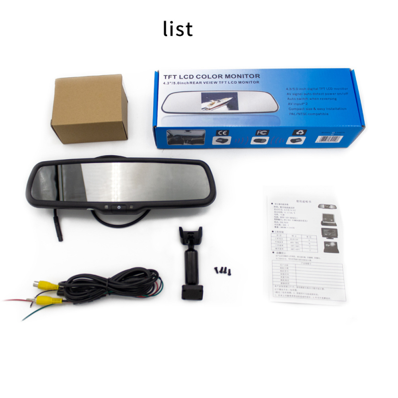 Automobilski LCD zaslon za retrovizor, model PZ705-A, TFT-LCD, rezolucija 800x480, 2-kanalni AV ulaz, PAL/NTSC kompatibilan