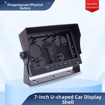 DF Auto LCD monitor WZ-721, IPS/TN, 1024x768